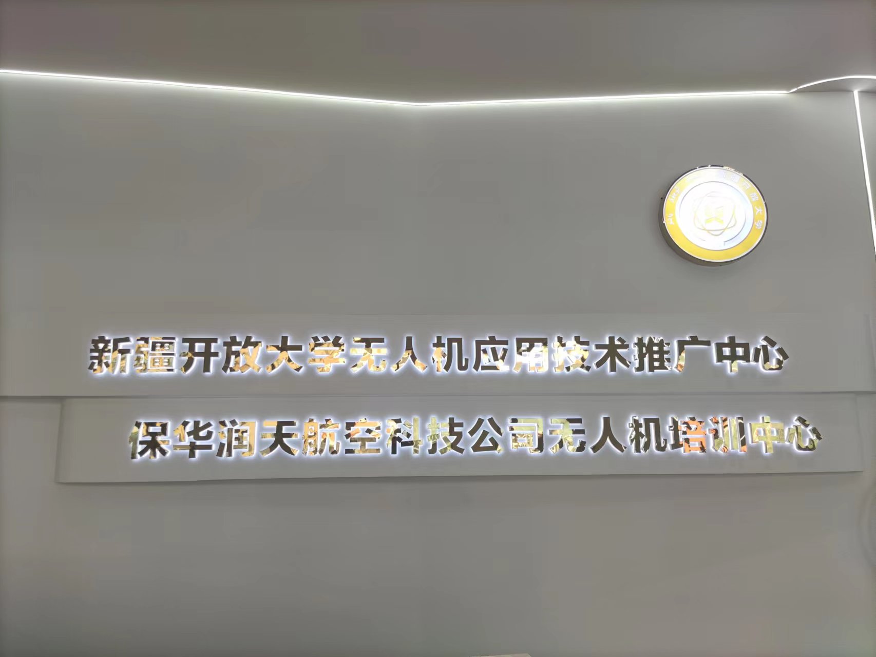 &#20048;&#40060;&#40;&#20013;&#22269;&#41;&#108;&#101;&#121;&#117;